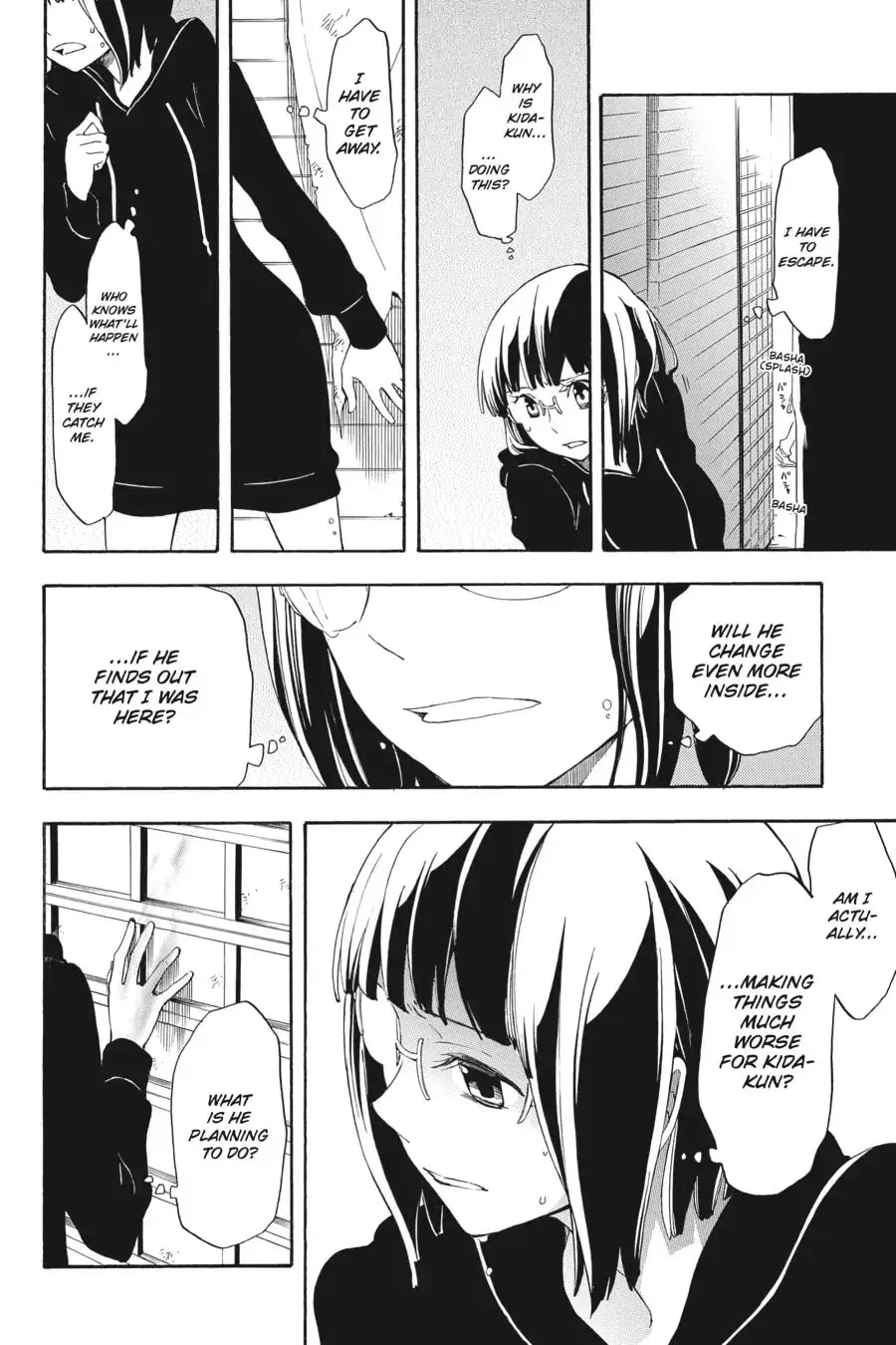 Durarara!! - Yellow Scarves Arc Chapter 7 page 16 - 