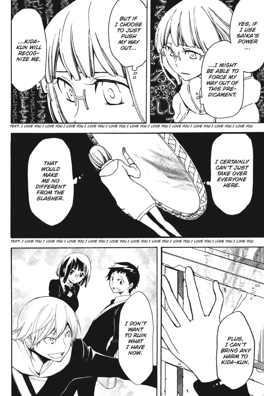 Durarara!! - Yellow Scarves Arc Chapter 7 page 18 - 