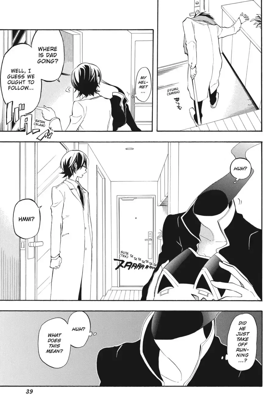Durarara!! - Yellow Scarves Arc Chapter 7 page 3 - 