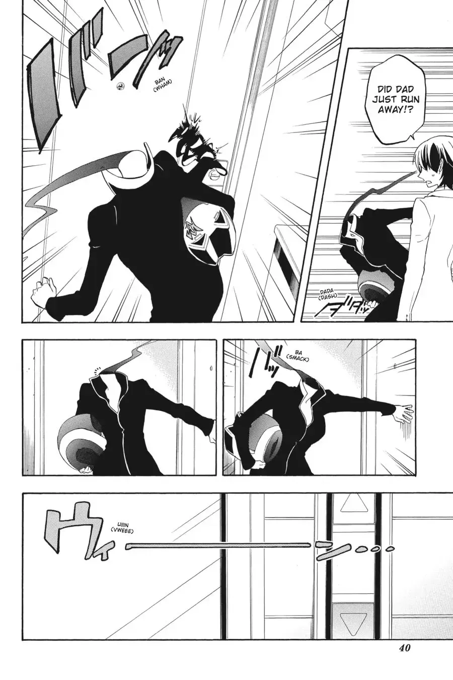 Durarara!! - Yellow Scarves Arc Chapter 7 page 4 - 