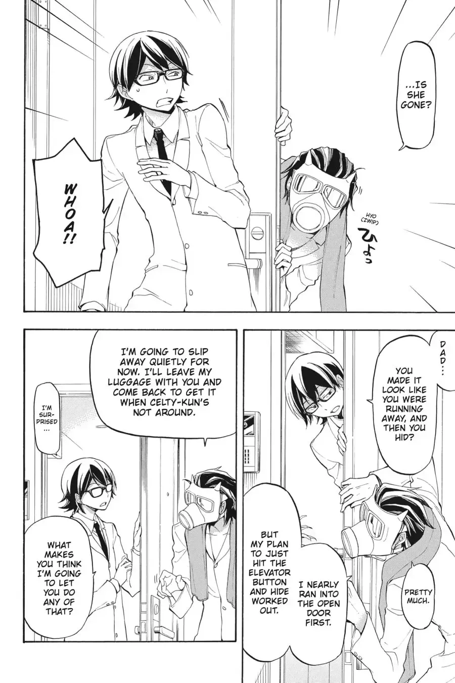 Durarara!! - Yellow Scarves Arc Chapter 7 page 6 - 