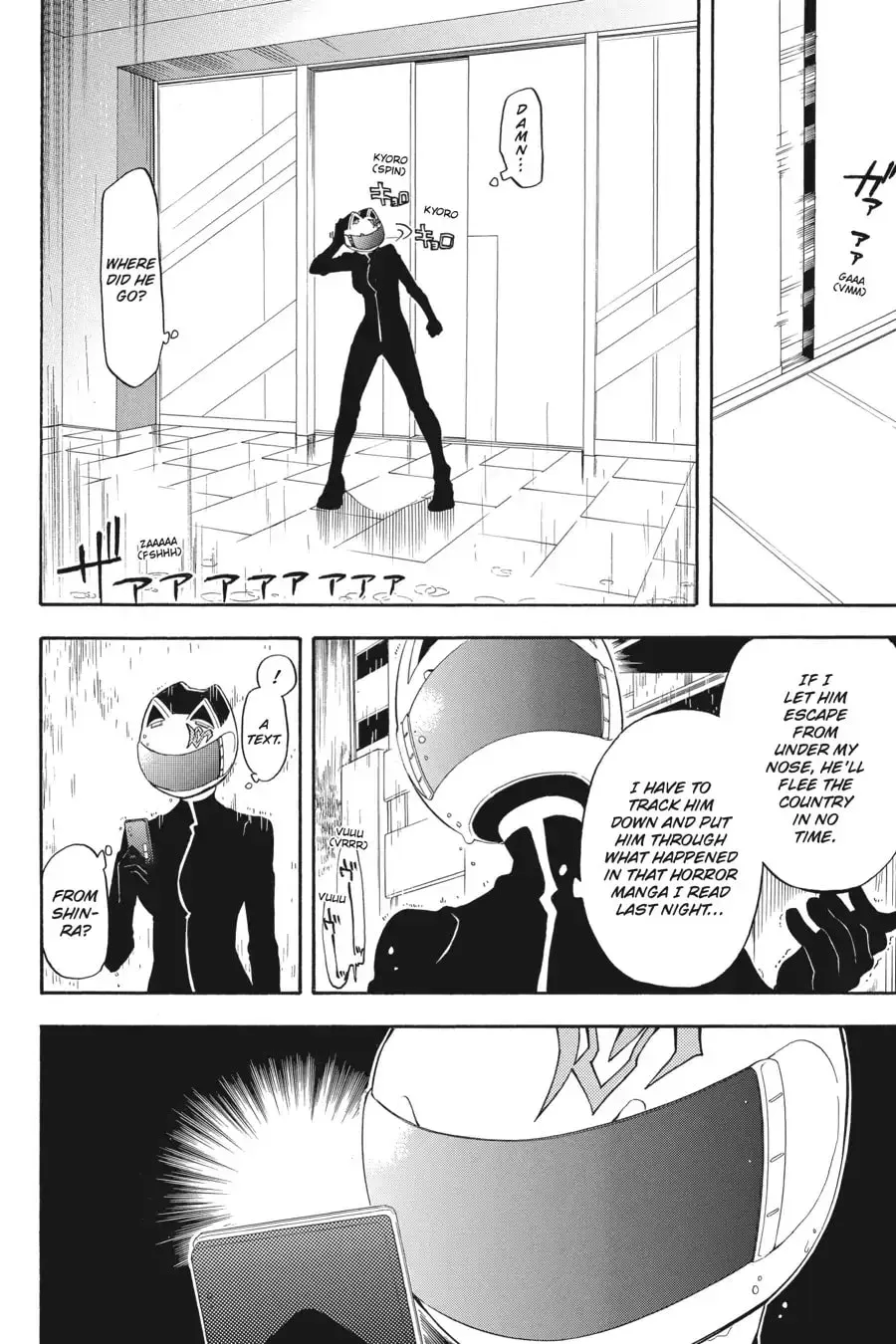 Durarara!! - Yellow Scarves Arc Chapter 7 page 8 - 