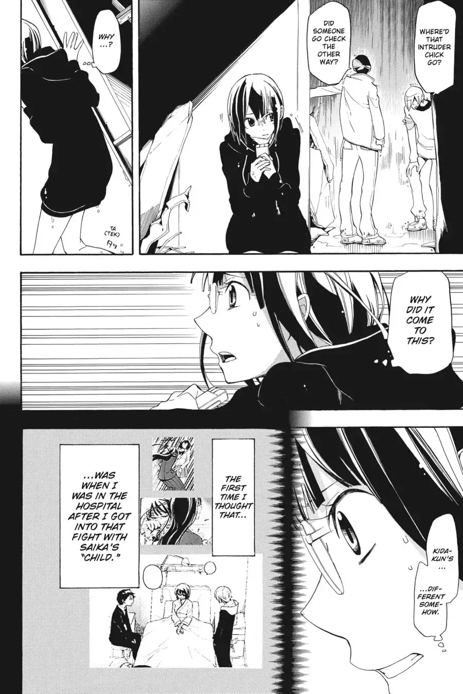 Durarara!! - Yellow Scarves Arc Chapter 7 page 10 - 