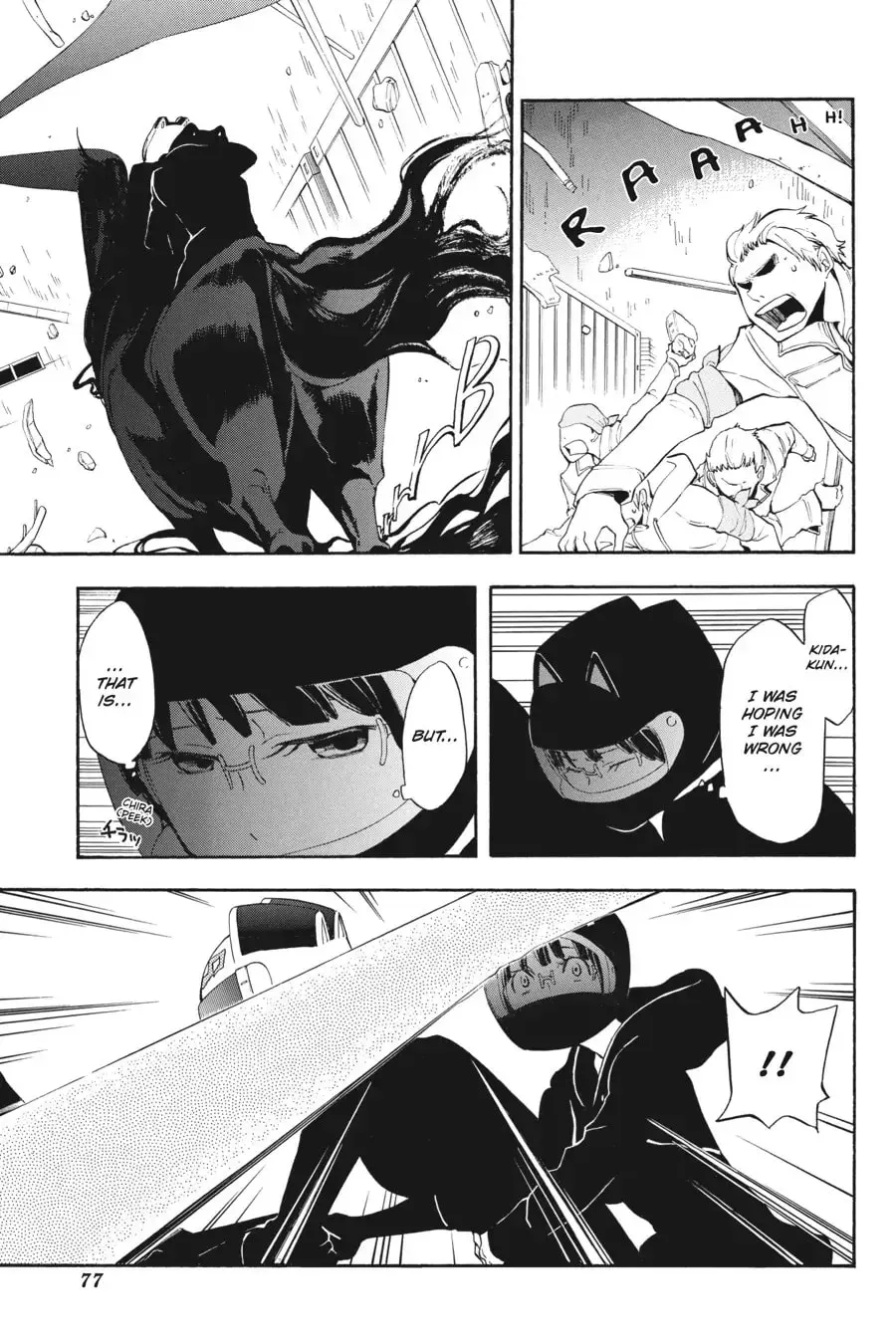 Durarara!! - Yellow Scarves Arc Chapter 8 page 15 - 