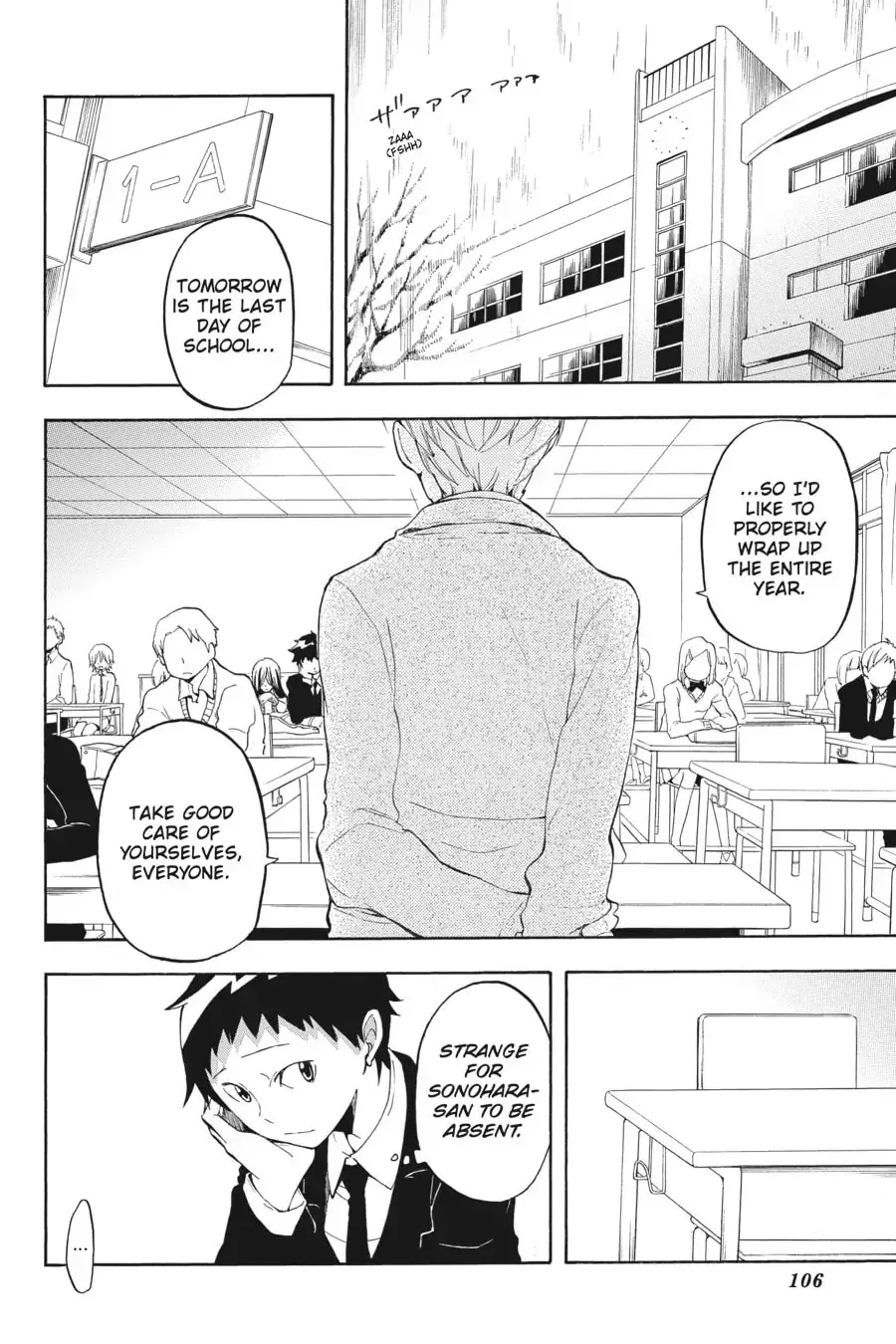 Durarara!! - Yellow Scarves Arc Chapter 9 page 2 - 