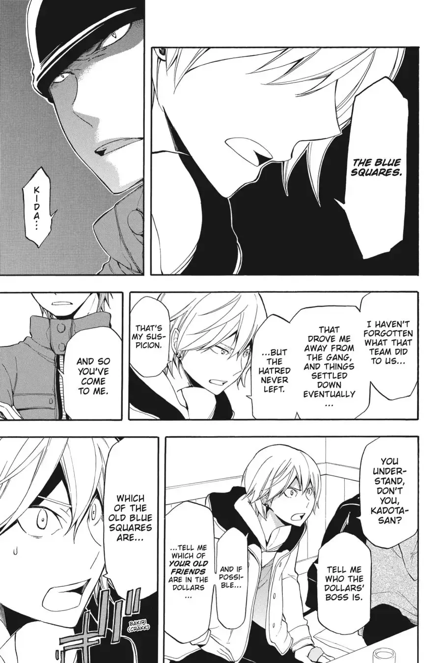 Durarara!! - Yellow Scarves Arc Chapter 9 page 17 - 