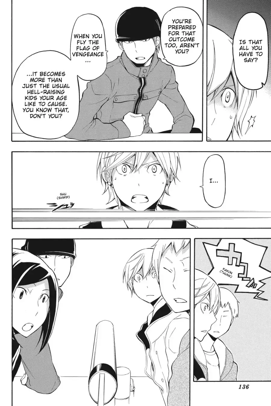 Durarara!! - Yellow Scarves Arc Chapter 9 page 32 - 