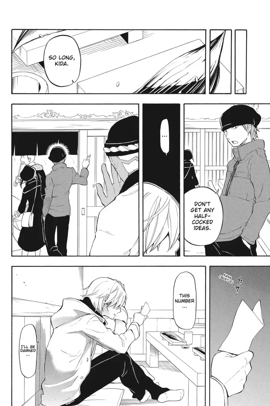Durarara!! - Yellow Scarves Arc Chapter 9 page 34 - 