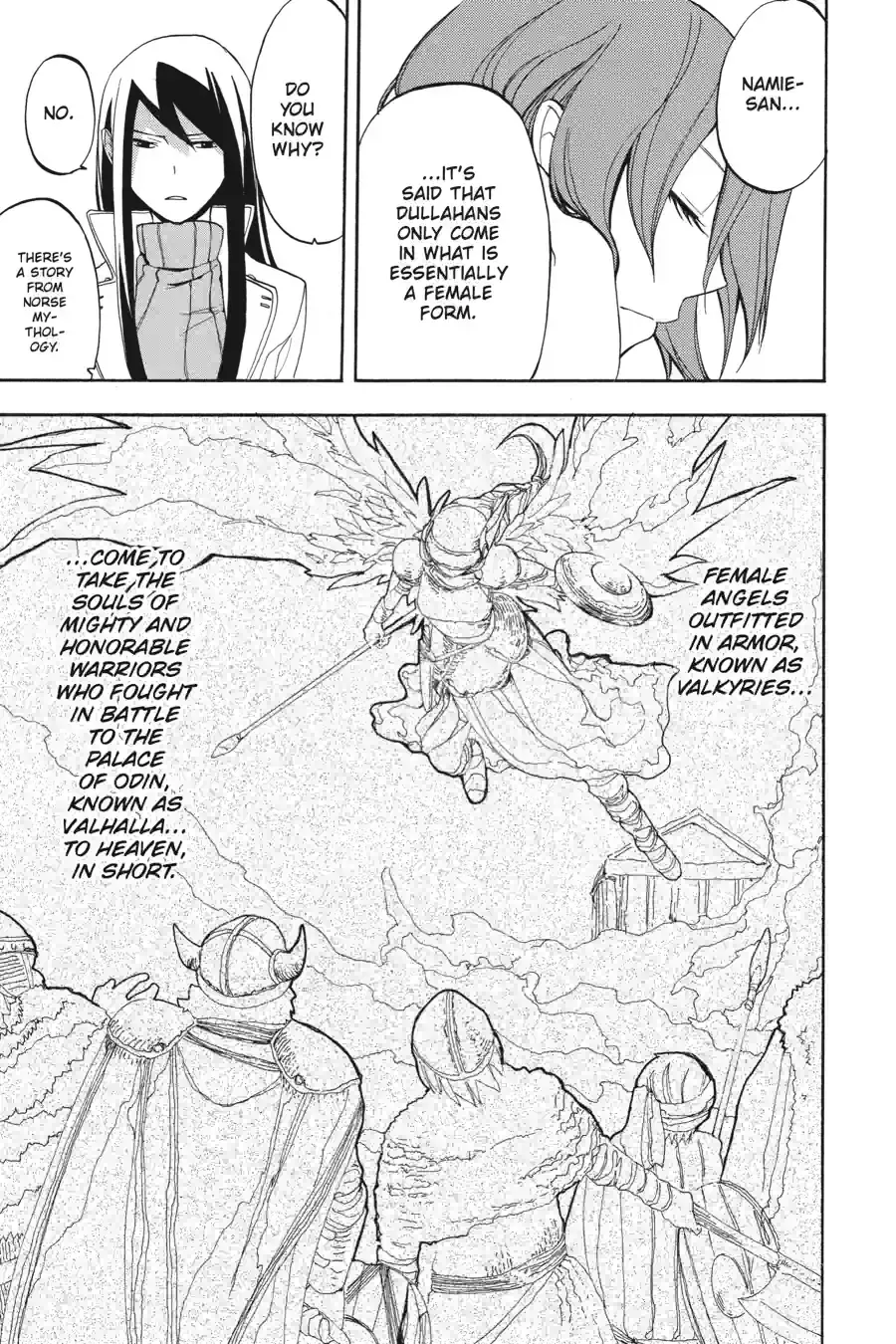 Durarara!! Chapter 1 page 11 - 