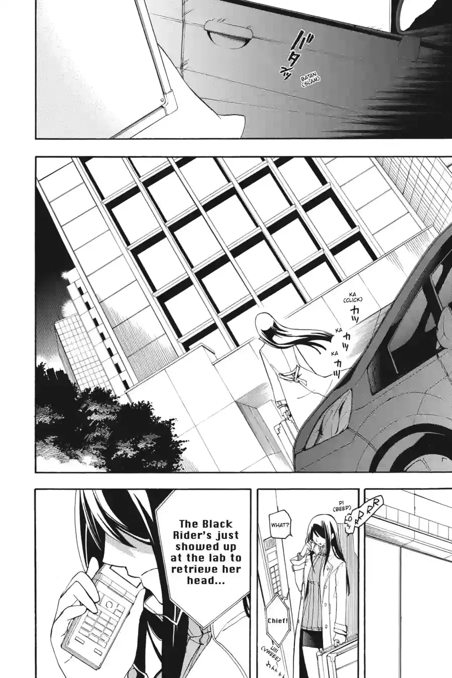 Durarara!! Chapter 1 page 4 - 