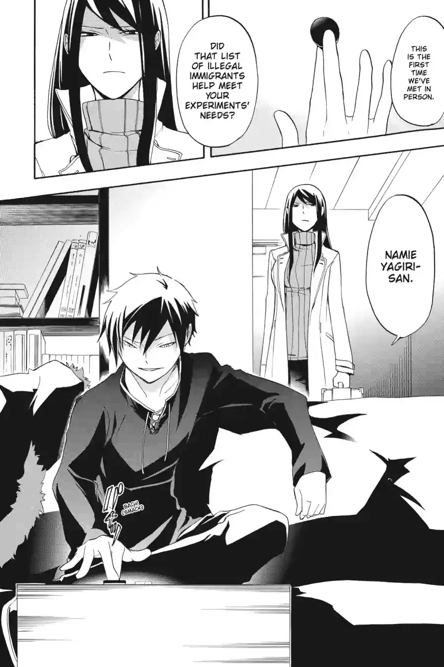 Durarara!! Chapter 1 page 6 - 