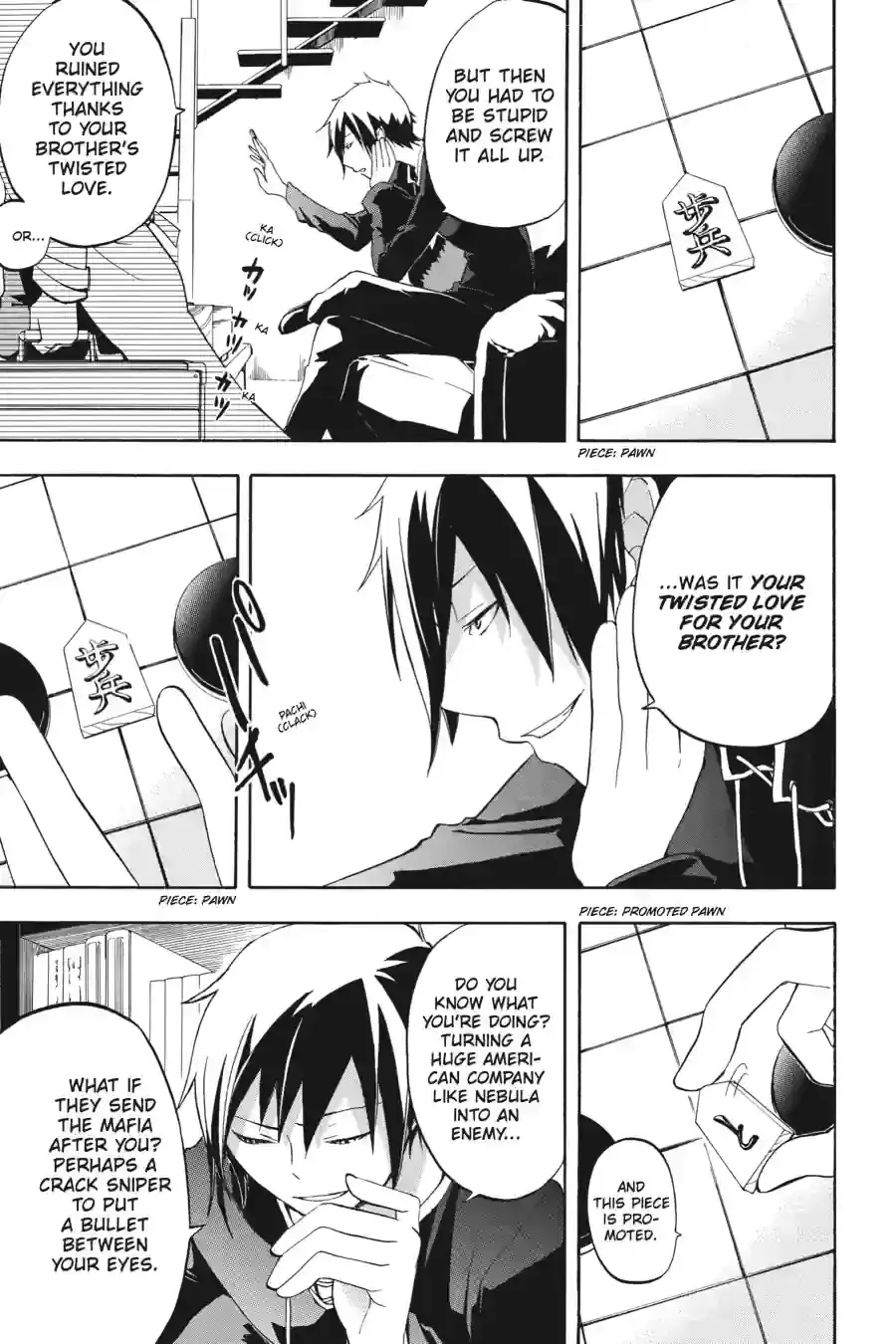 Durarara!! Chapter 1 page 7 - 