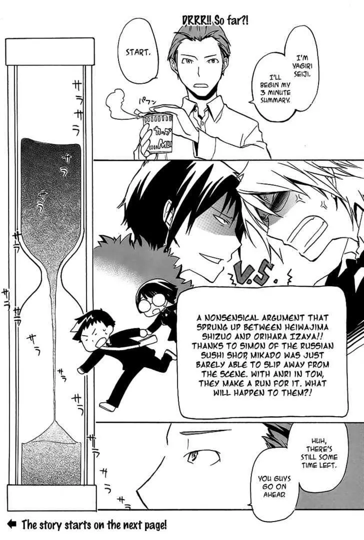 Durarara!! Chapter 10 page 2 - 
