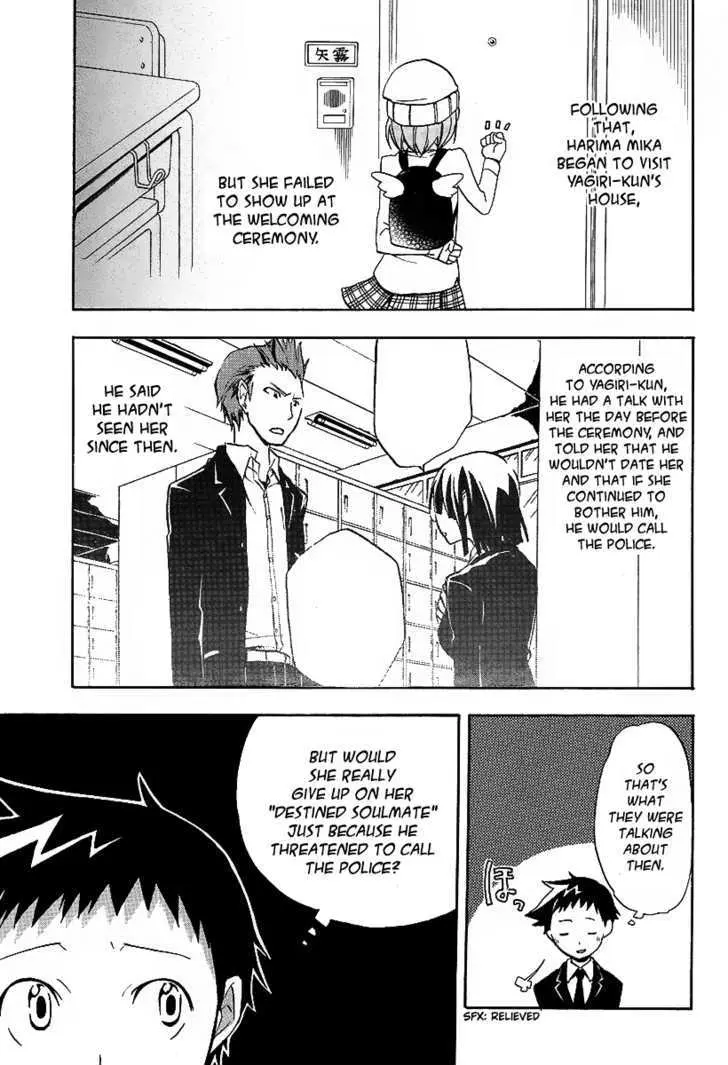 Durarara!! Chapter 10 page 13 - 