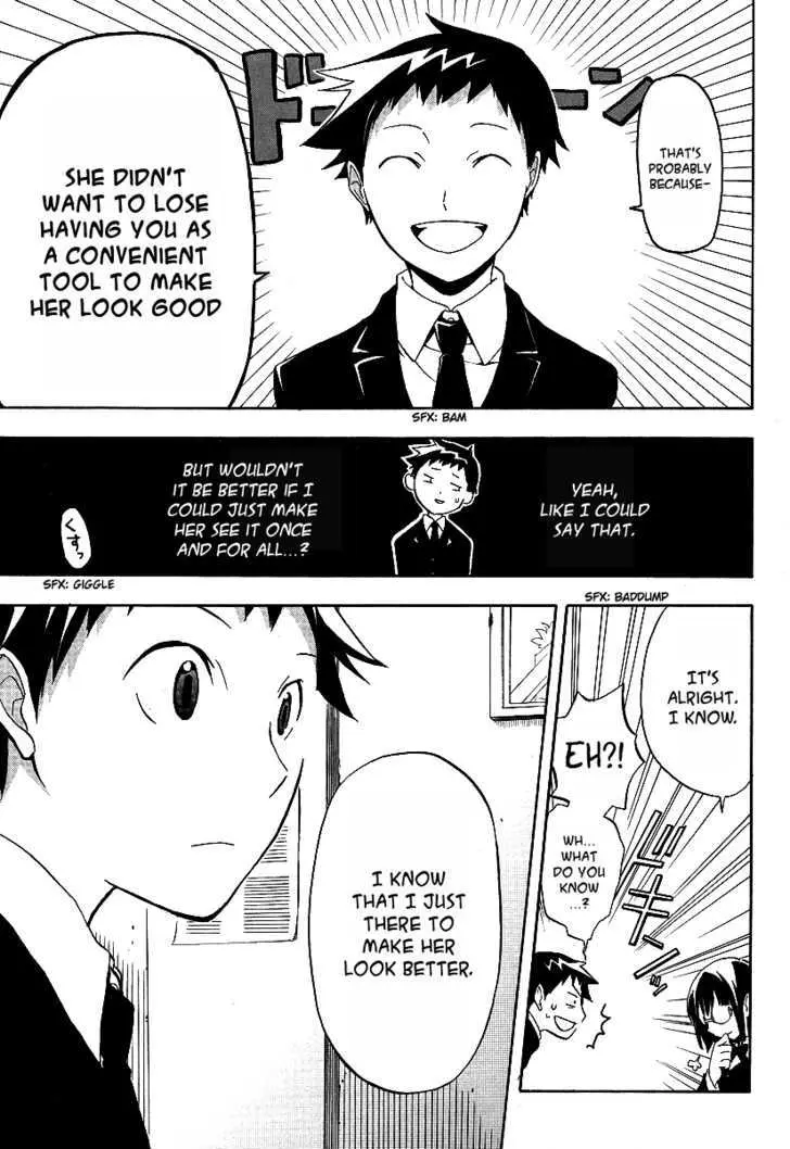 Durarara!! Chapter 10 page 15 - 