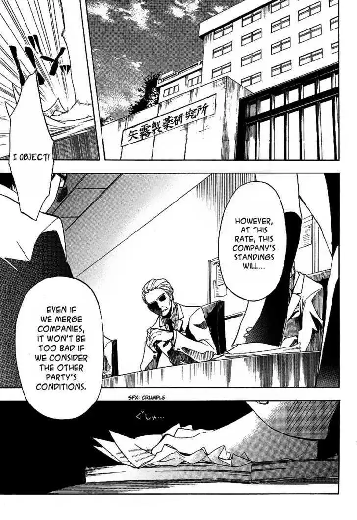 Durarara!! Chapter 10 page 19 - 