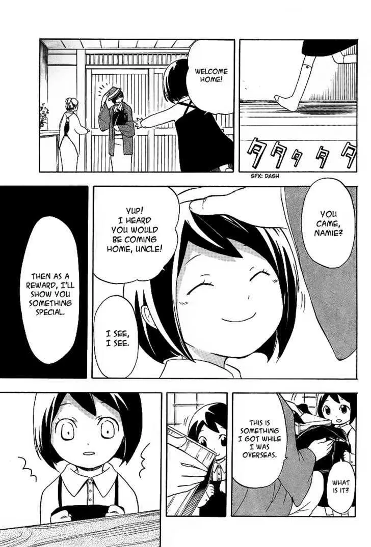 Durarara!! Chapter 10 page 21 - 