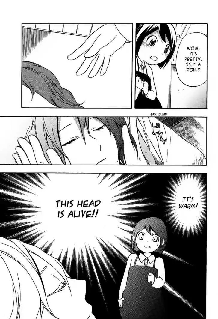 Durarara!! Chapter 10 page 23 - 