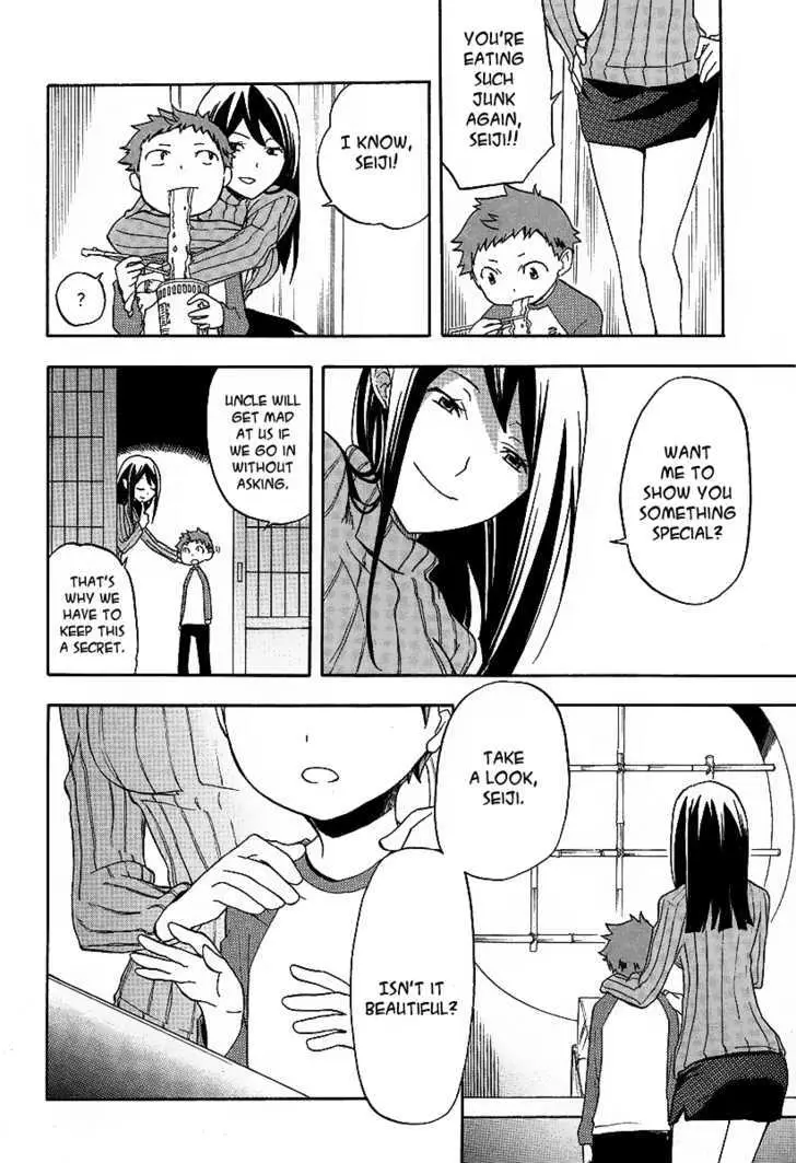 Durarara!! Chapter 10 page 26 - 