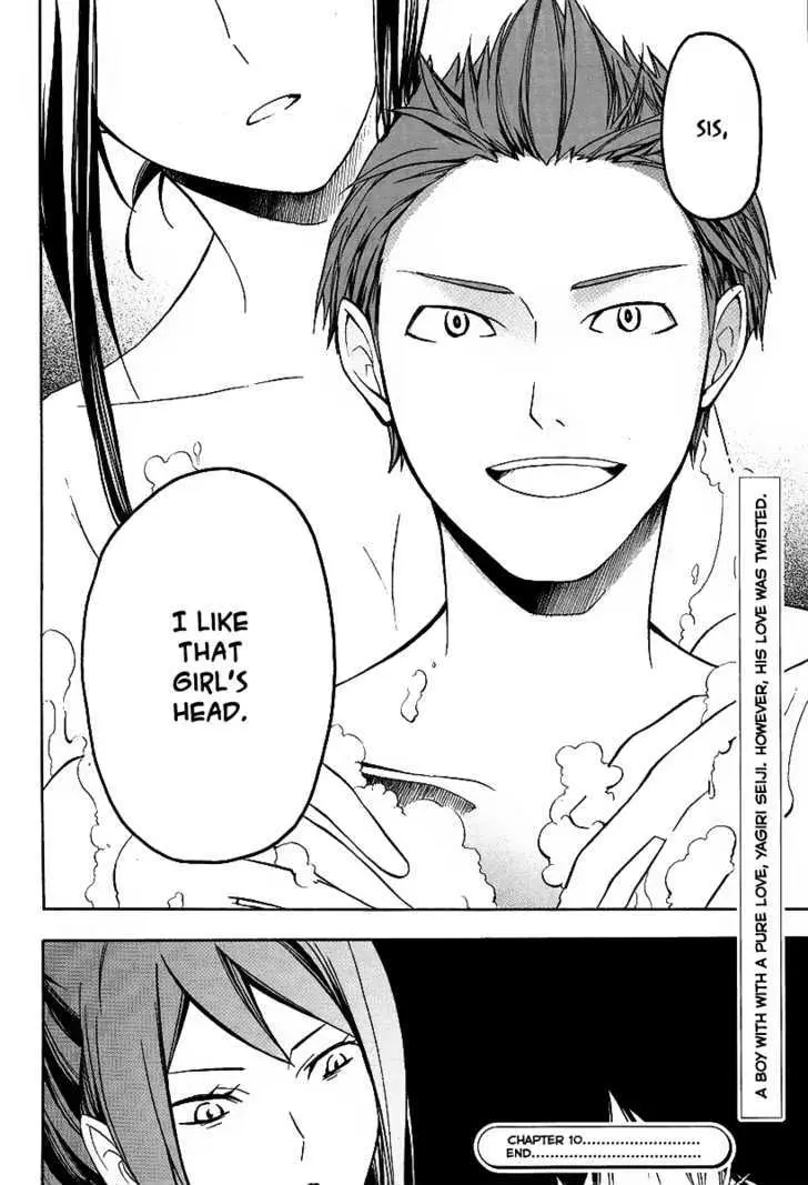 Durarara!! Chapter 10 page 30 - 