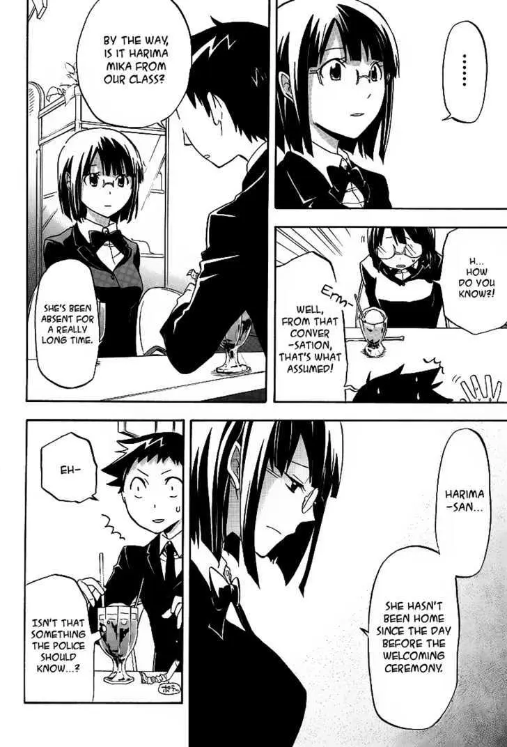 Durarara!! Chapter 10 page 6 - 