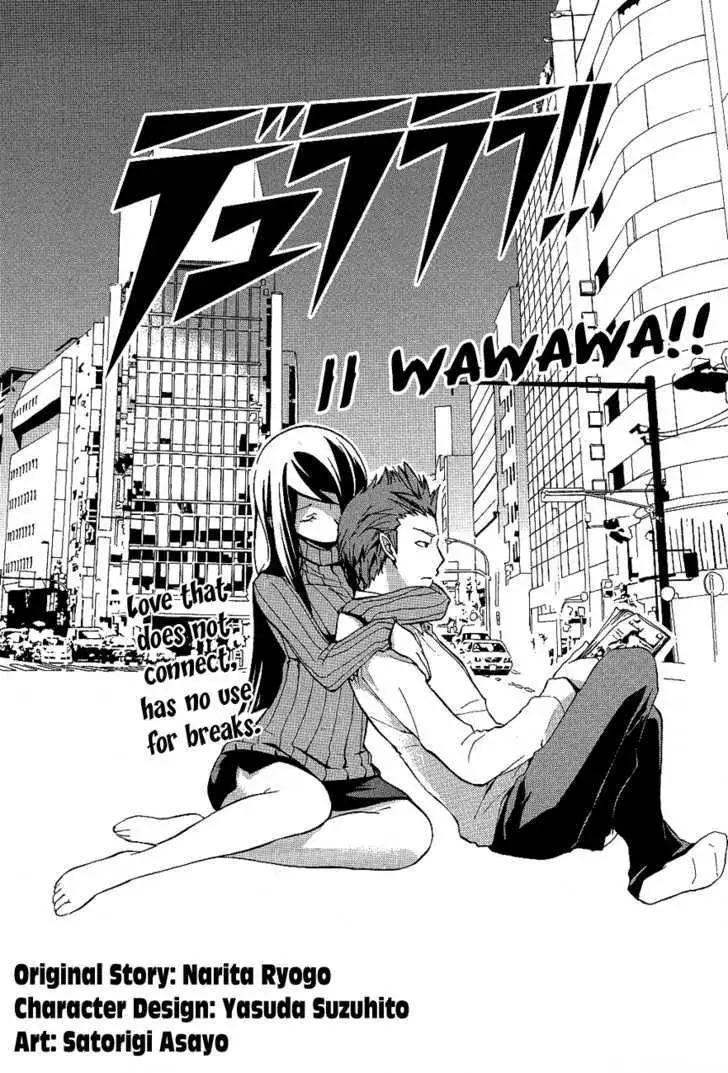 Durarara!! Chapter 11 page 2 - 