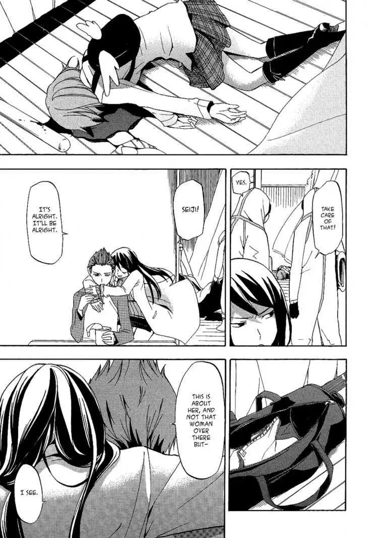 Durarara!! Chapter 11 page 12 - 