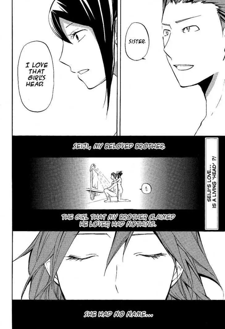 Durarara!! Chapter 11 page 3 - 