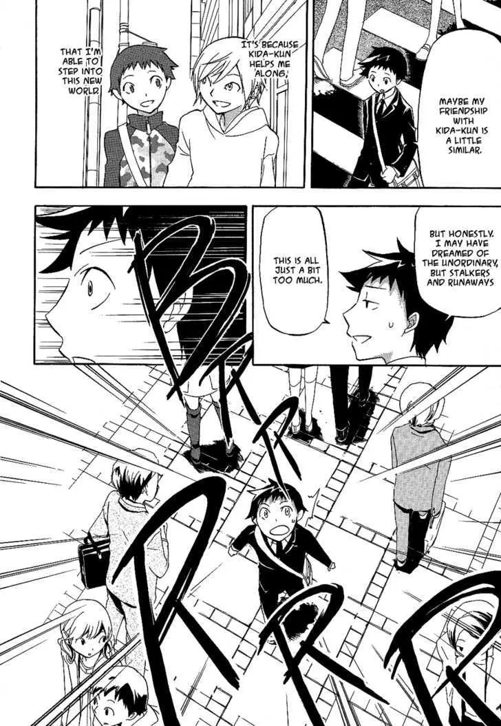 Durarara!! Chapter 11 page 23 - 