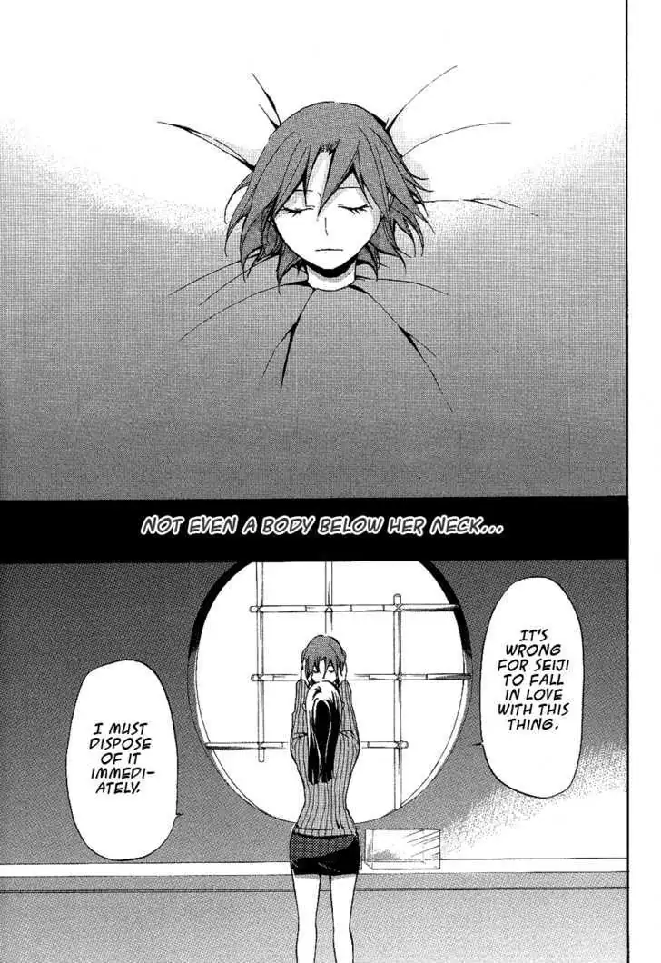 Durarara!! Chapter 11 page 4 - 