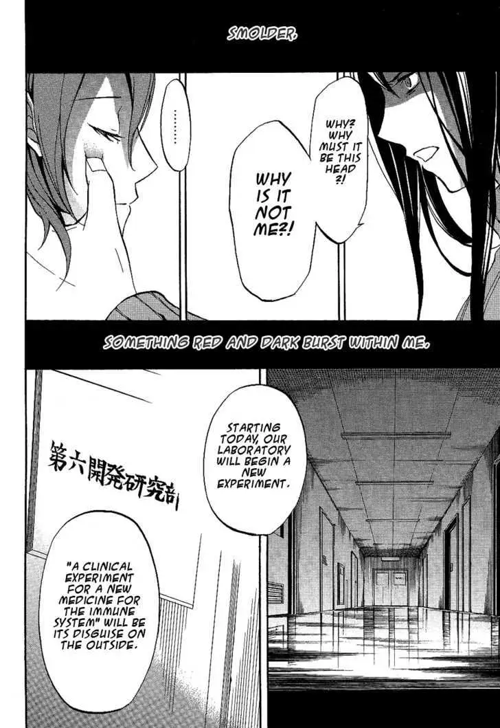 Durarara!! Chapter 11 page 5 - 