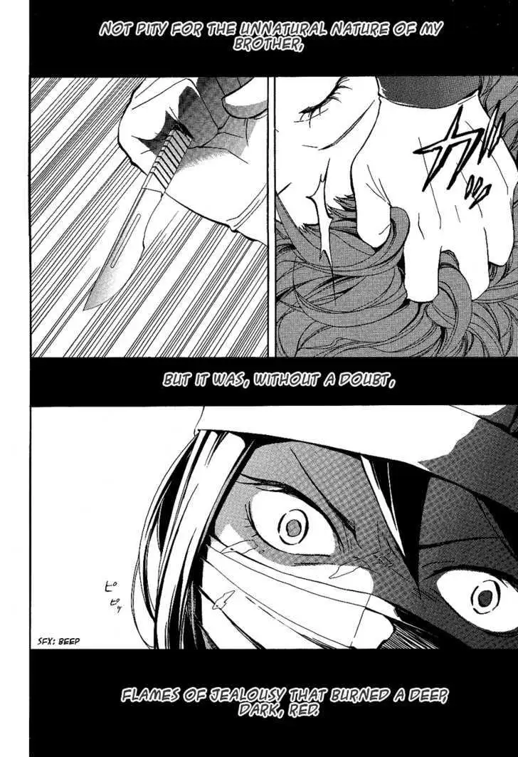 Durarara!! Chapter 11 page 7 - 