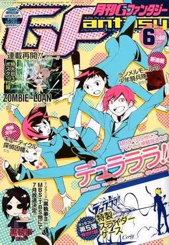Durarara!! Chapter 12 page 1 - 