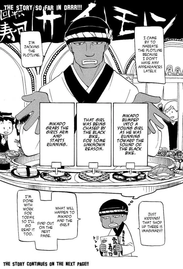 Durarara!! Chapter 12 page 2 - 