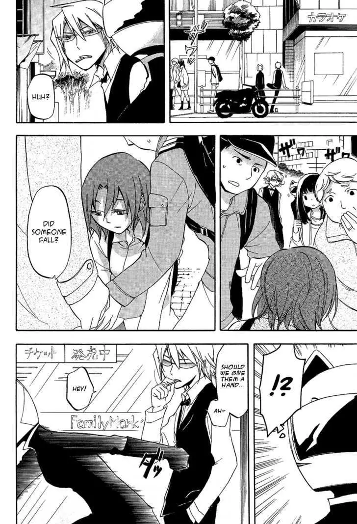 Durarara!! Chapter 12 page 12 - 