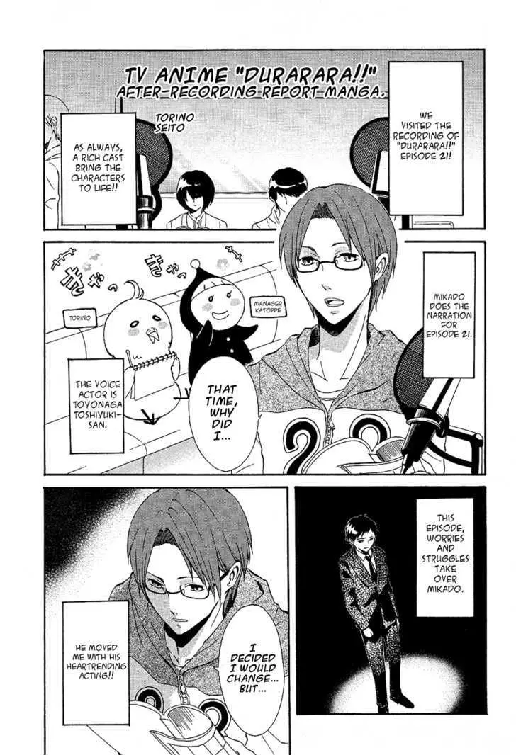 Durarara!! Chapter 12 page 23 - 