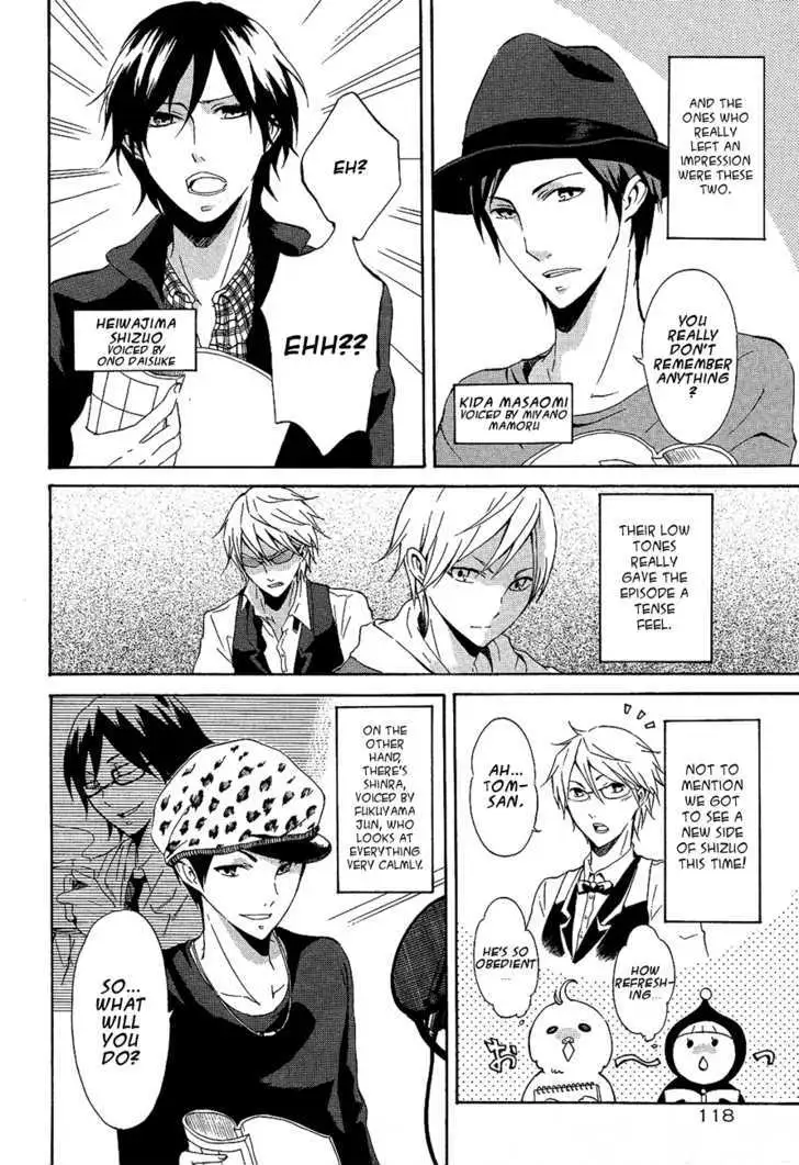 Durarara!! Chapter 12 page 24 - 