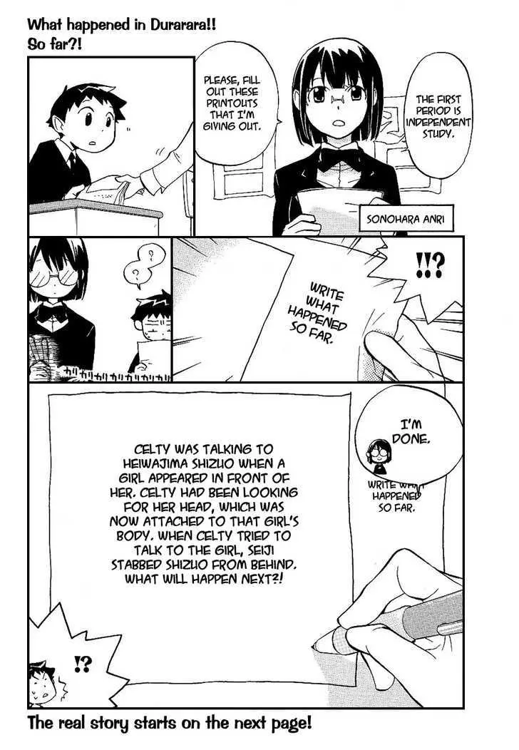 Durarara!! Chapter 13 page 1 - 