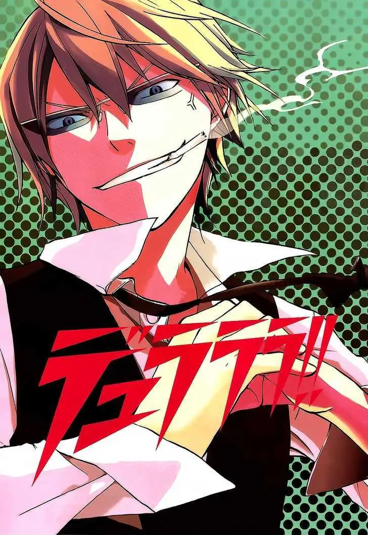 Durarara!! Chapter 13 page 2 - 