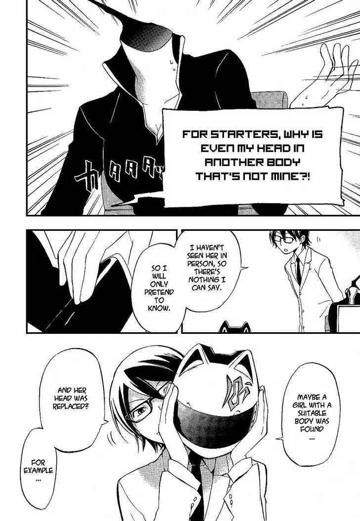 Durarara!! Chapter 13 page 18 - 
