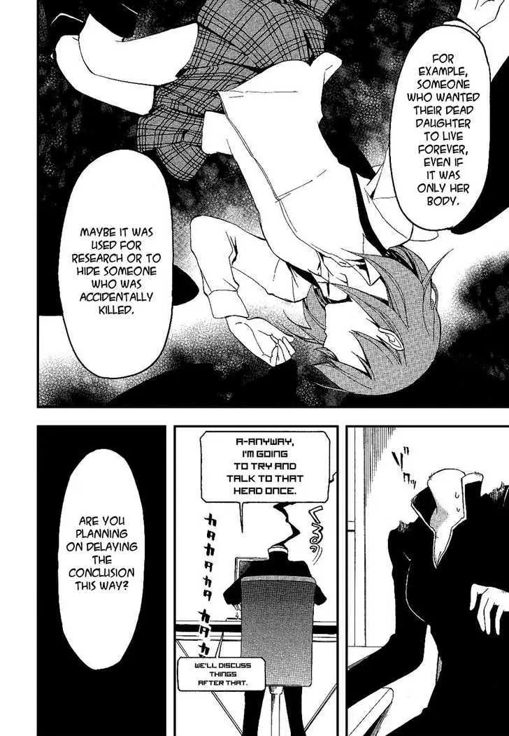 Durarara!! Chapter 13 page 20 - 