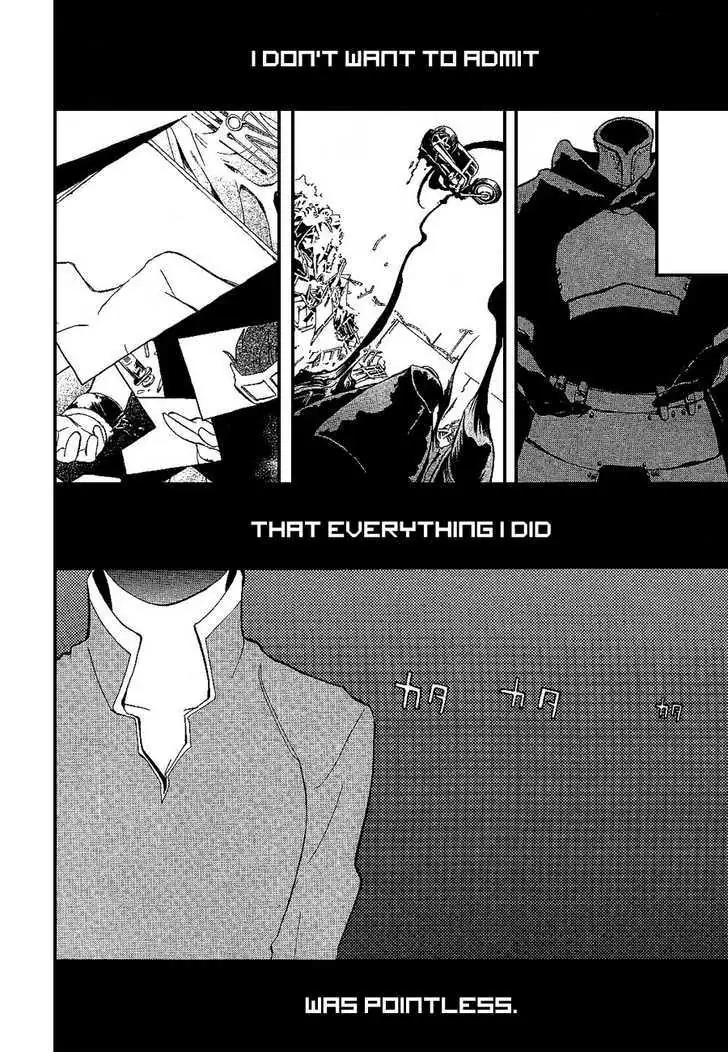 Durarara!! Chapter 13 page 22 - 