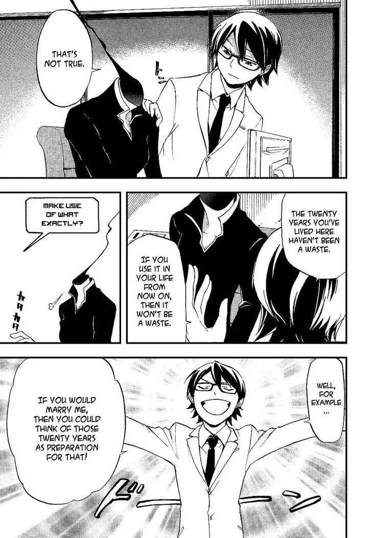 Durarara!! Chapter 13 page 23 - 