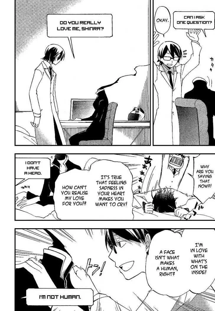 Durarara!! Chapter 13 page 24 - 