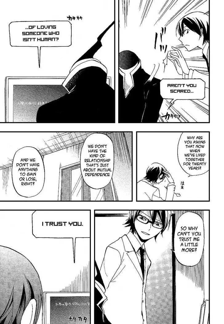 Durarara!! Chapter 13 page 25 - 