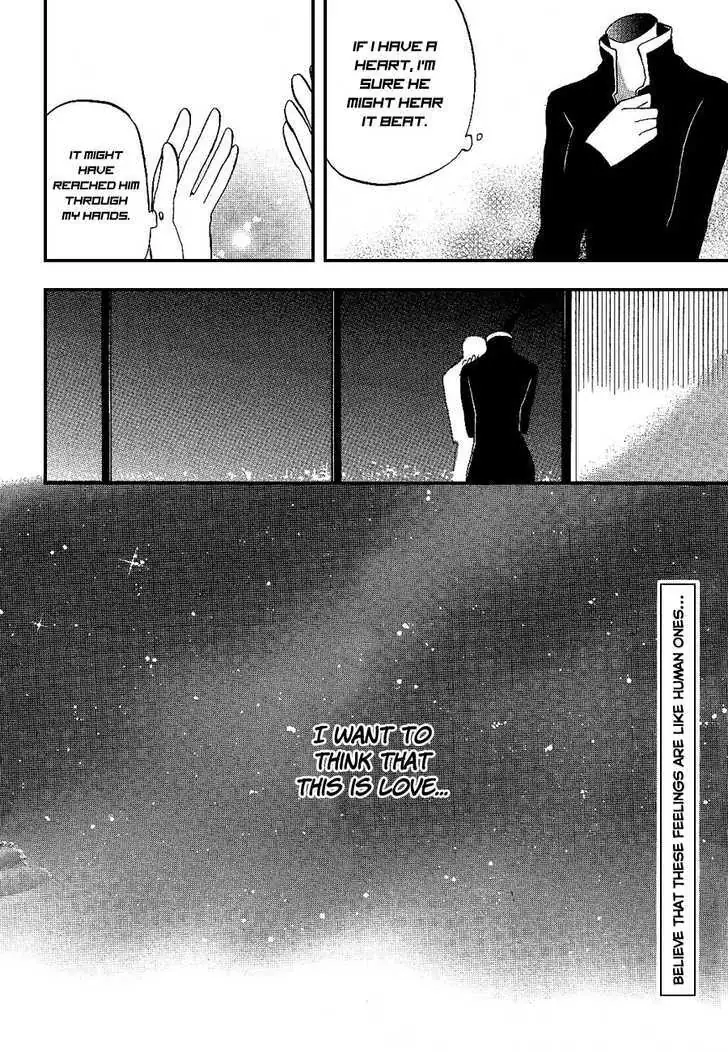 Durarara!! Chapter 13 page 31 - 