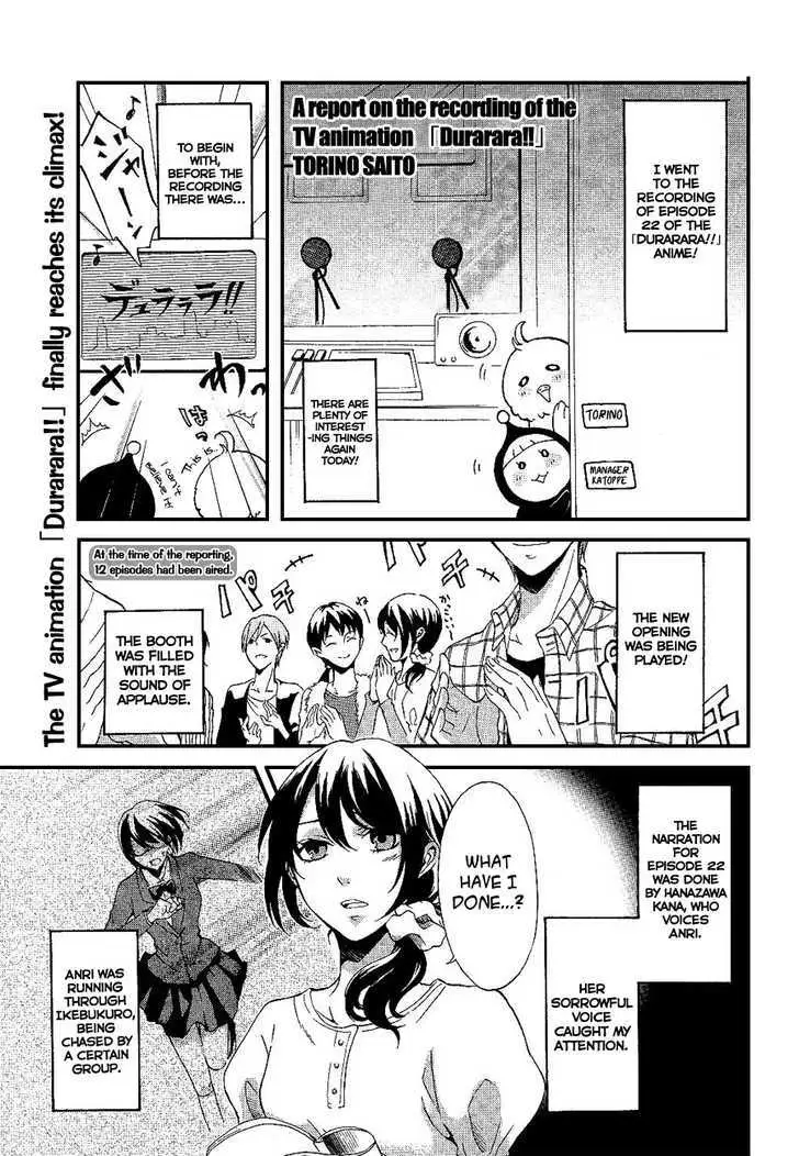 Durarara!! Chapter 13 page 32 - 
