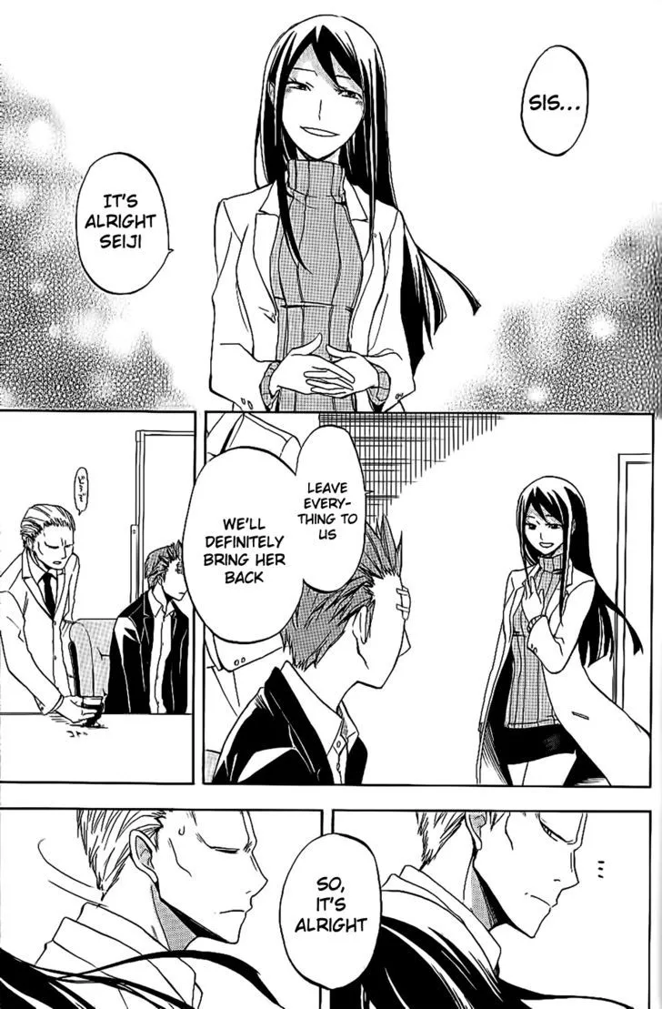 Durarara!! Chapter 14 page 16 - 