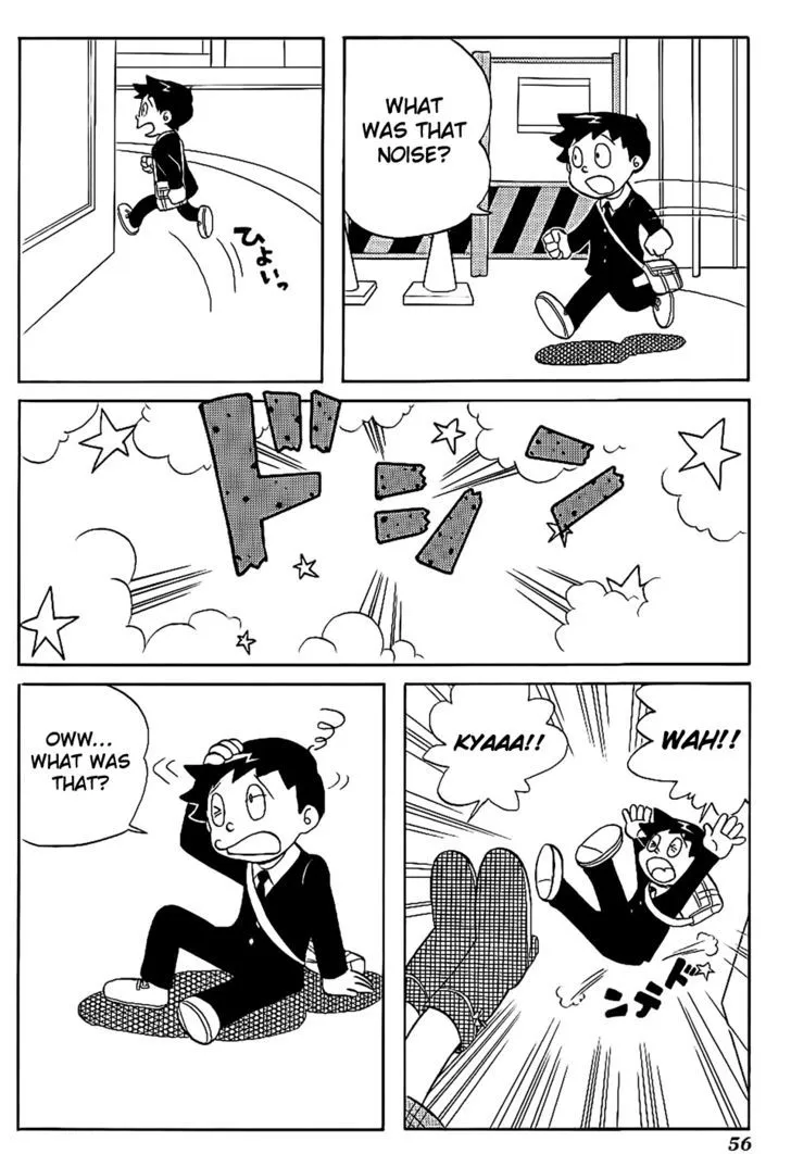 Durarara!! Chapter 14 page 3 - 