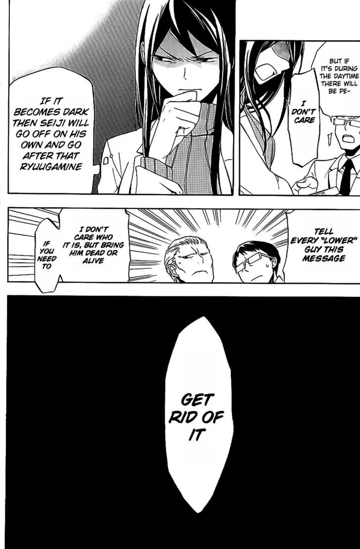 Durarara!! Chapter 14 page 21 - 